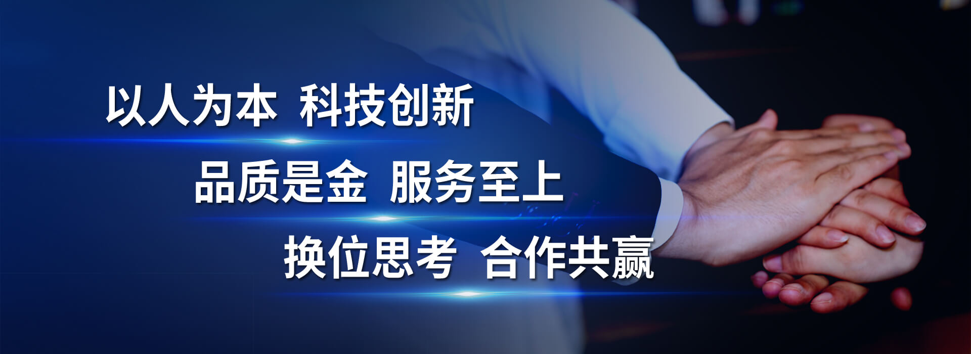 乐动网页版