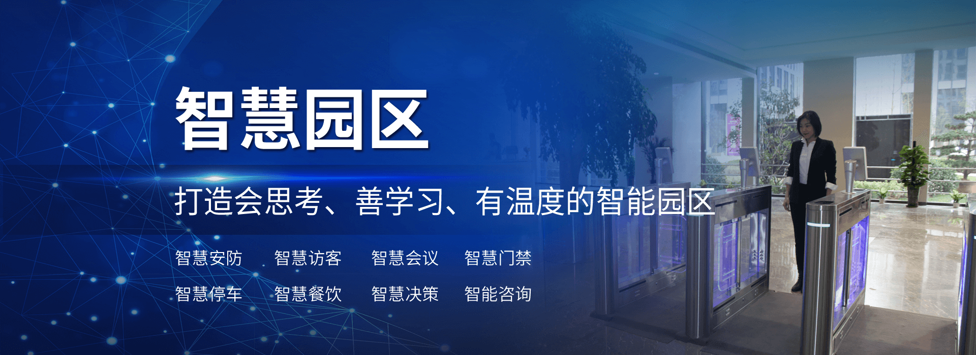 乐动网页版