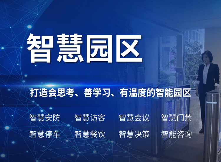 乐动网页版