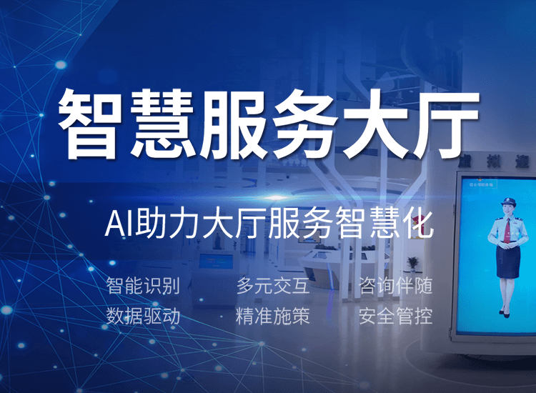 乐动网页版