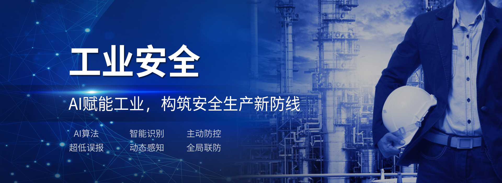 乐动网页版