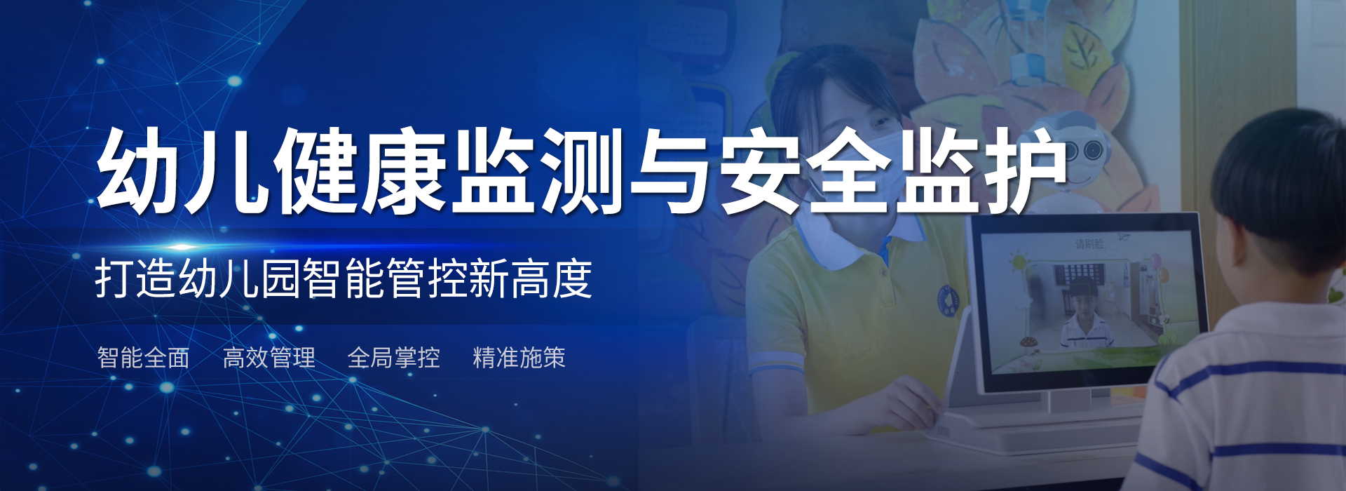 乐动网页版