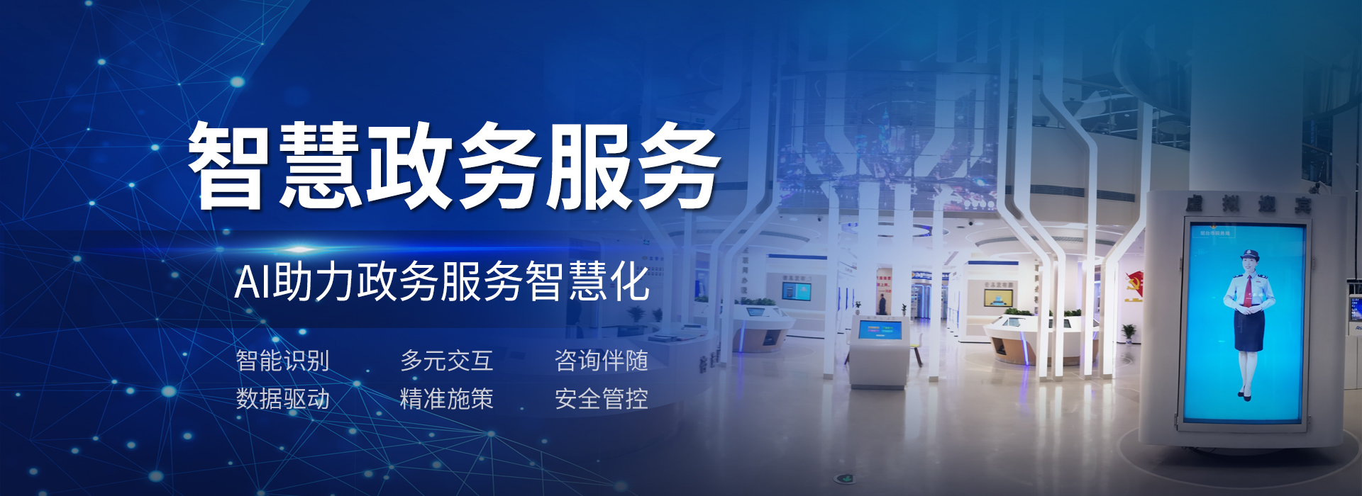乐动网页版