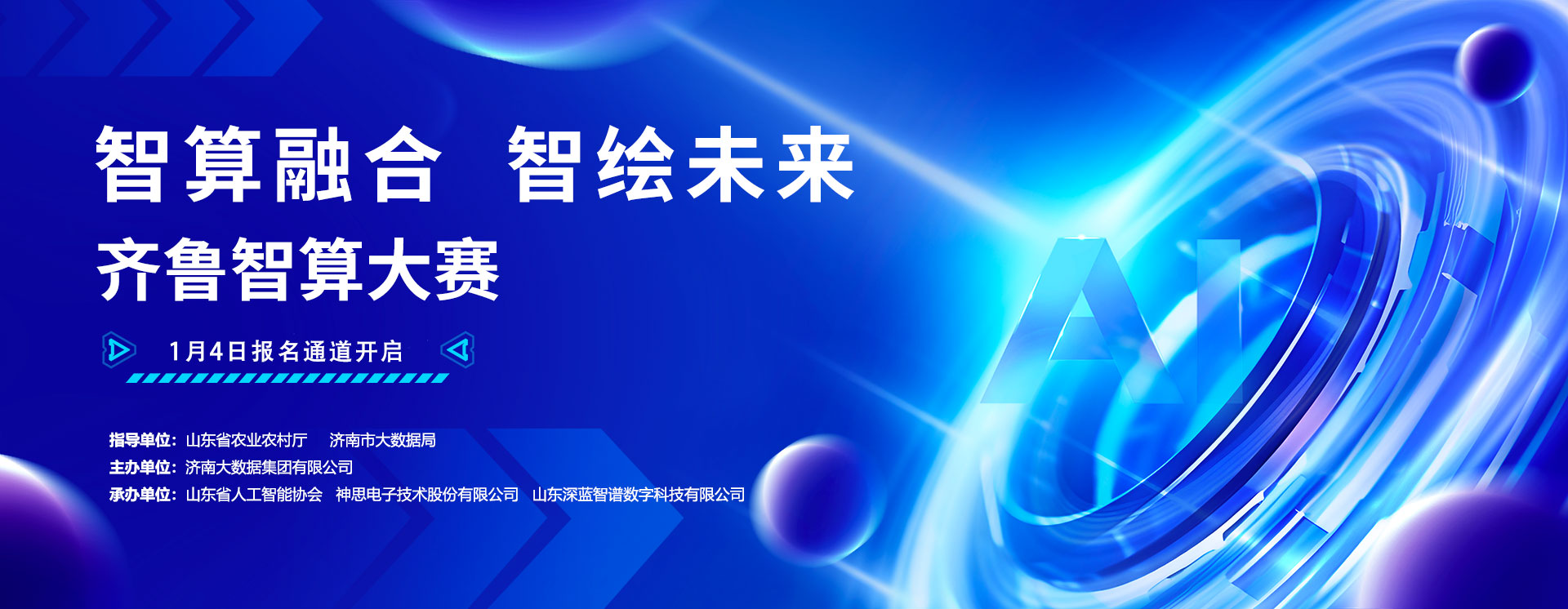 乐动网页版